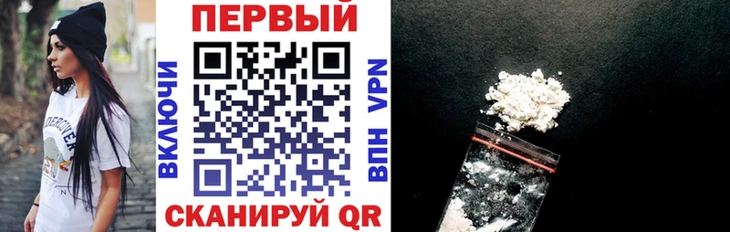 купить наркоту  blacksprut как войти  Амфетамин 97%  Моршанск 