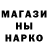 Кетамин VHQ Kaan Sarier