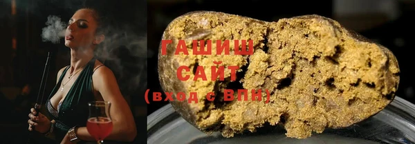 прущая мука Ессентукская