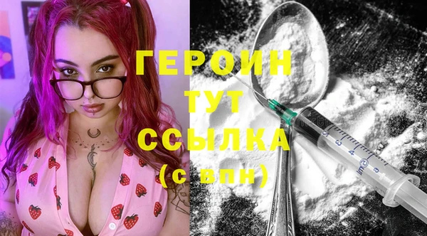 прущая мука Козловка