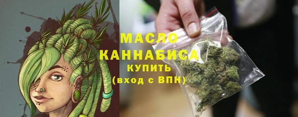 мескалин Киреевск