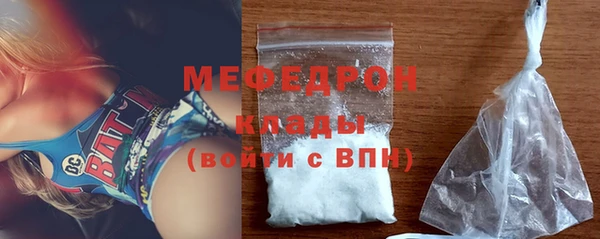 гидропоника Киренск