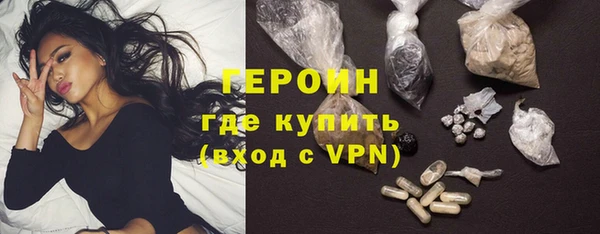 прущая мука Козловка