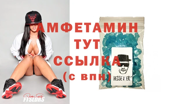 гидропоника Киренск