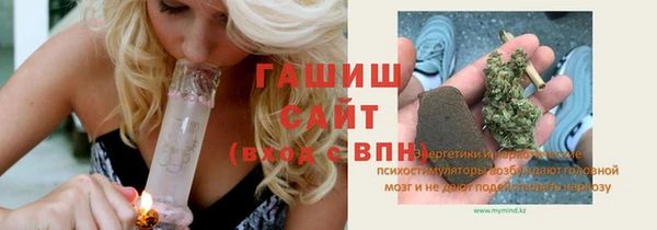 каннабис Козельск