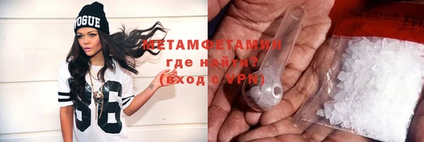 гидропоника Киренск