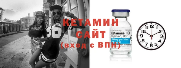 гидропоника Киренск