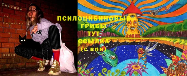 каннабис Козельск