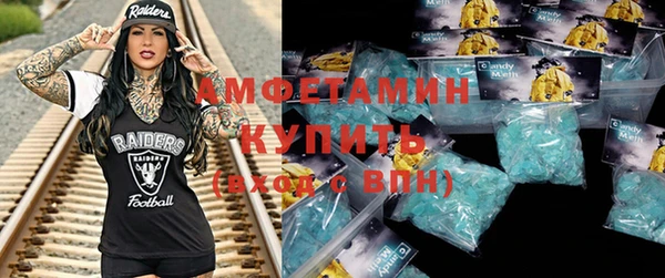 мескалин Киреевск