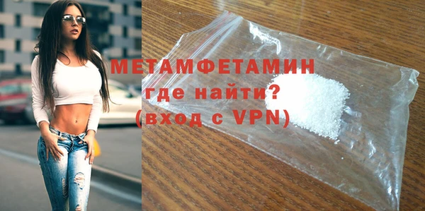 кокаин колумбия Кодинск