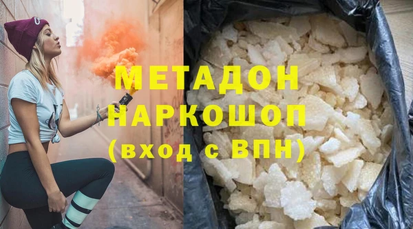 прущая мука Козловка