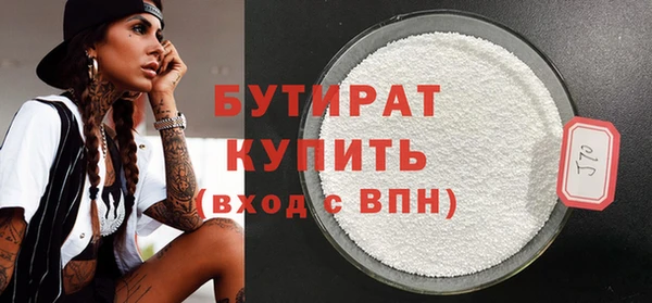 гидропоника Киренск