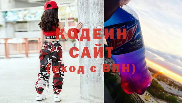 гидропоника Киренск