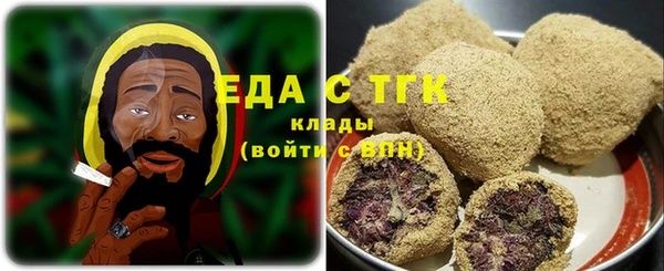 прущая мука Козловка