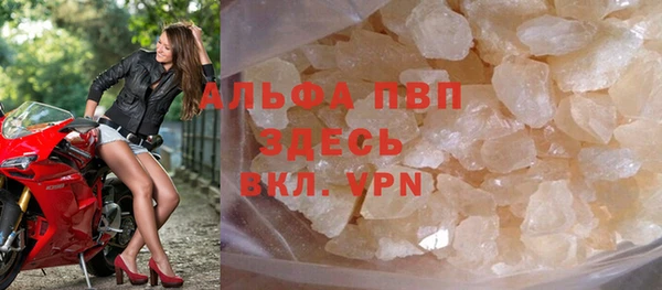 кокаин колумбия Кодинск