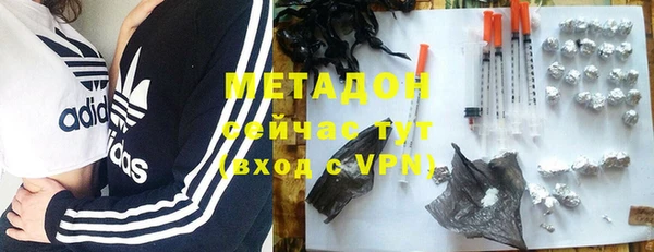 кокаин колумбия Кодинск