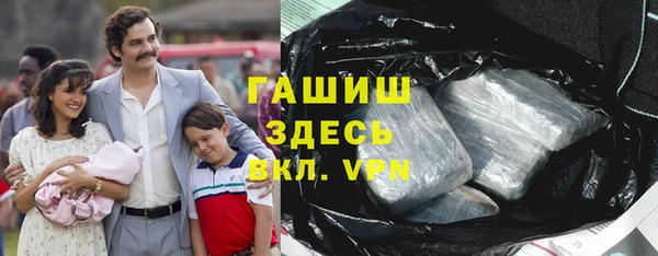 каннабис Козельск