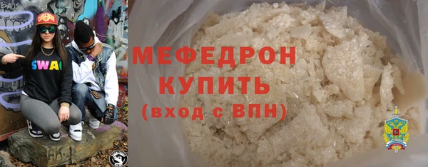 гидропоника Киренск
