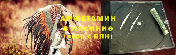 кокаин колумбия Кодинск