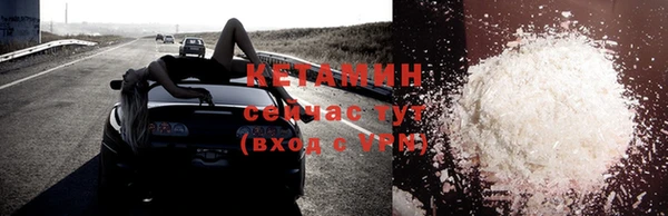 каннабис Козельск
