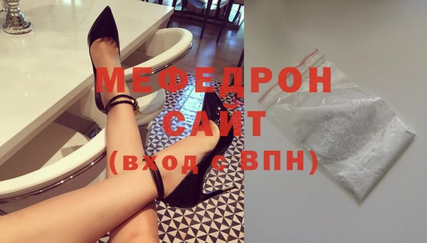 кокаин колумбия Кодинск