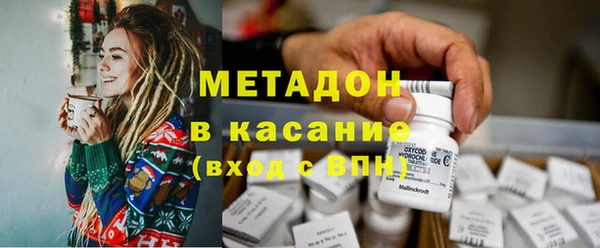 прущая мука Козловка