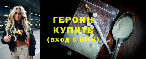 кокаин колумбия Кодинск