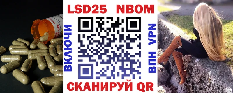 сайты даркнета наркотические препараты MEGA онион Моршанск Лсд 25 экстази ecstasy
