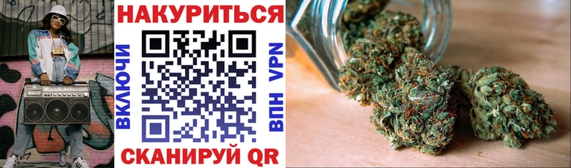 Бошки марихуана Amnesia  darknet какой сайт  Моршанск  наркота 